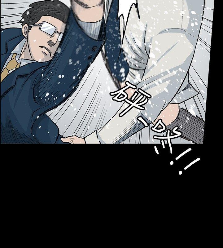 [韩国漫画] 高跟鞋 剧情,熟女人妻,巨乳大奶, OL#[27P]-16