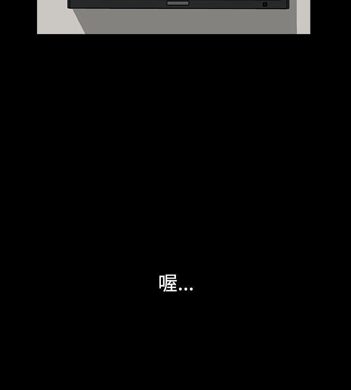 [韩国漫画] 高跟鞋 剧情,熟女人妻,巨乳大奶, OL#[29P]-28