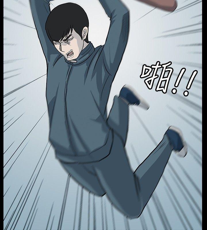 [韩国漫画] 高跟鞋 剧情,熟女人妻,巨乳大奶, OL#[31P]-26