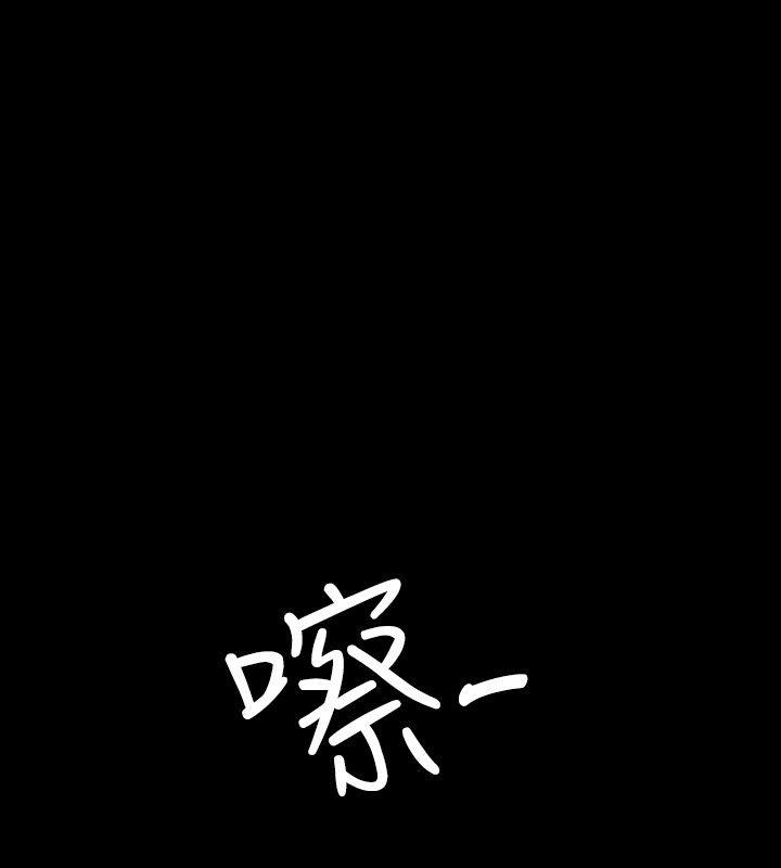[韩国漫画] 高跟鞋 剧情,熟女人妻,巨乳大奶, OL#[31P]-28