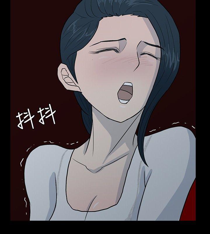 [韩国漫画] 高跟鞋 剧情,熟女人妻,巨乳大奶, OL#[25P]-14
