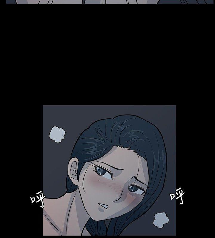 [韩国漫画] 高跟鞋 剧情,熟女人妻,巨乳大奶, OL#[25P]-20