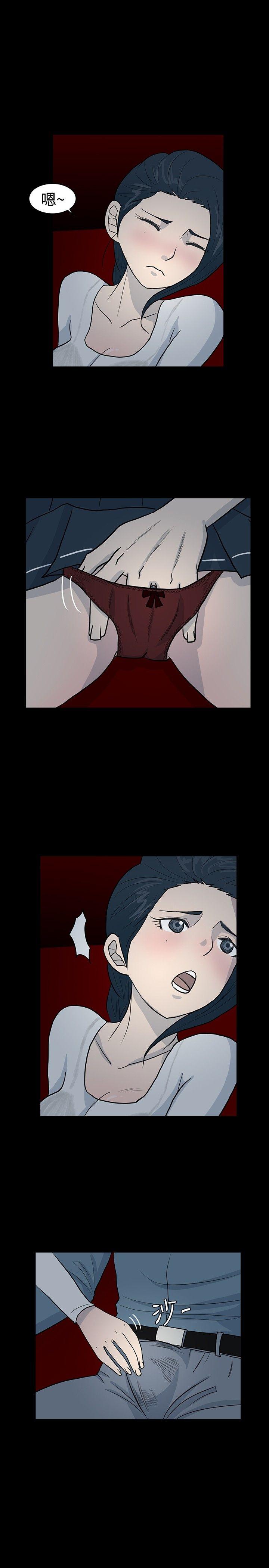 [韩国漫画] 高跟鞋 剧情,熟女人妻,巨乳大奶, OL#[25P]-9