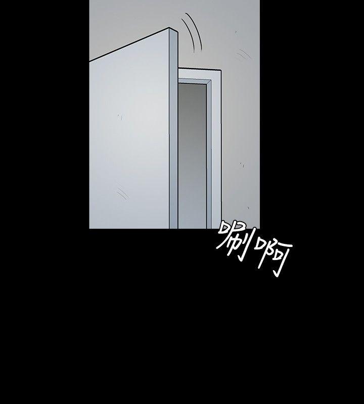 [Manhwa] High heel Plot, mature woman, big breasts, OL#[21P]-2