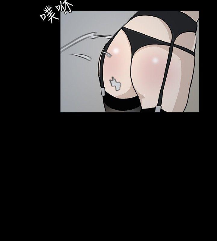 [韩国漫画] 高跟鞋 剧情,熟女人妻,巨乳大奶, OL#[23P]-14