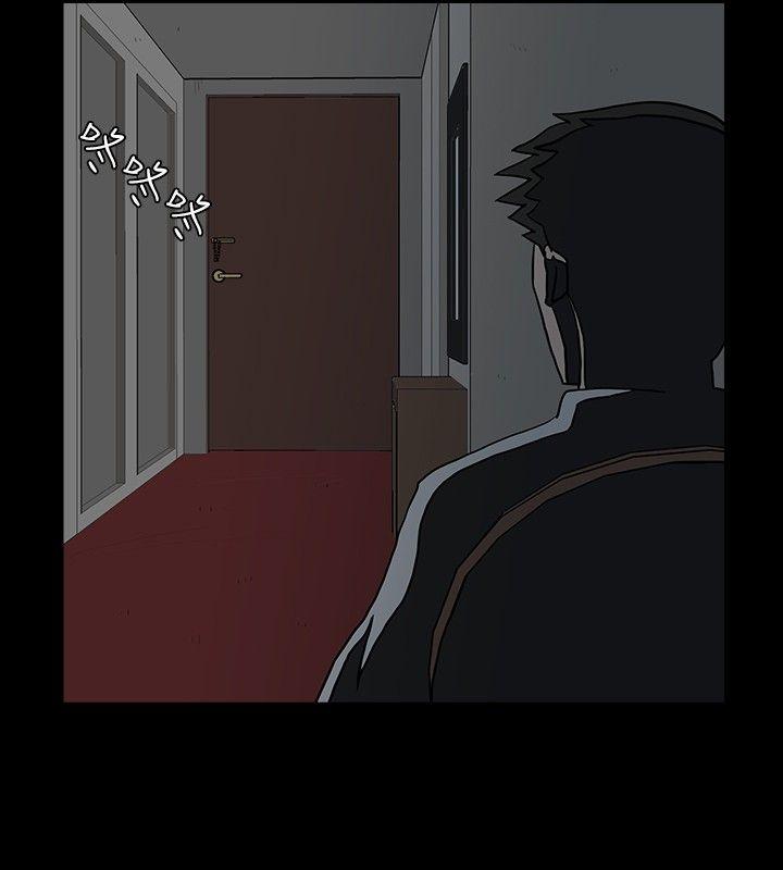 [韩国漫画] 高跟鞋 剧情,熟女人妻,巨乳大奶, OL#[23P]-2