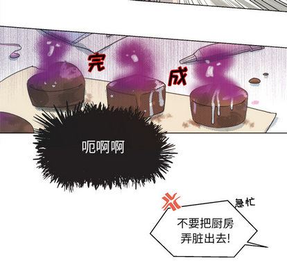 [韩国漫画] 心跳维他命 BL,女学生#[62P]-12