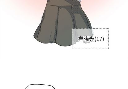 [韩国漫画] 心跳维他命 BL,女学生#[62P]-3