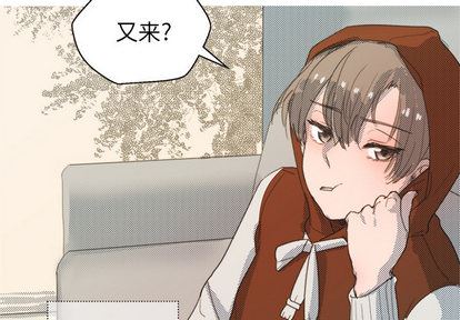 [韩国漫画] 心跳维他命 BL,女学生#[62P]-4