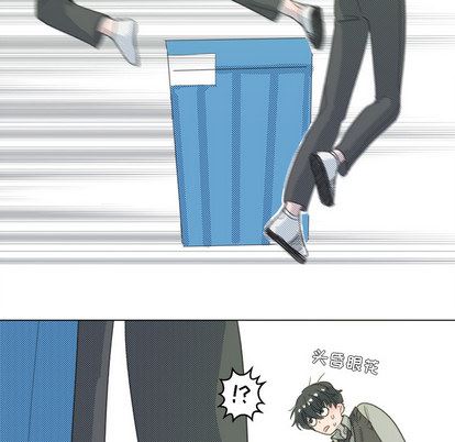 [韩国漫画] 心跳维他命 BL,女学生#[62P]-54