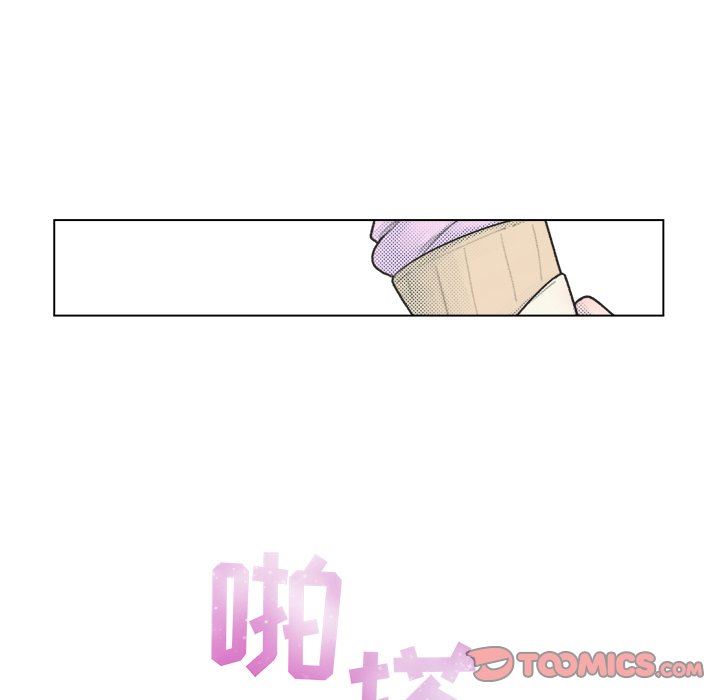 [韩国漫画] 心跳维他命 BL,女学生#[64P]-42