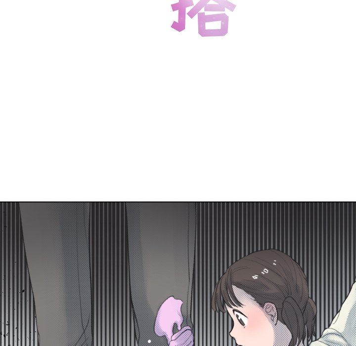 [韩国漫画] 心跳维他命 BL,女学生#[64P]-43