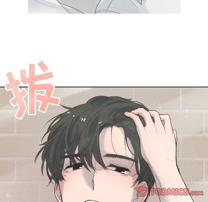 [韩国漫画] 心跳维他命 BL,女学生#[64P]-52