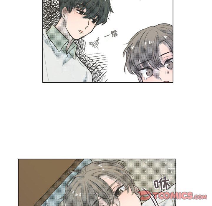 [韩国漫画] 心跳维他命 BL,女学生#[64P]-6