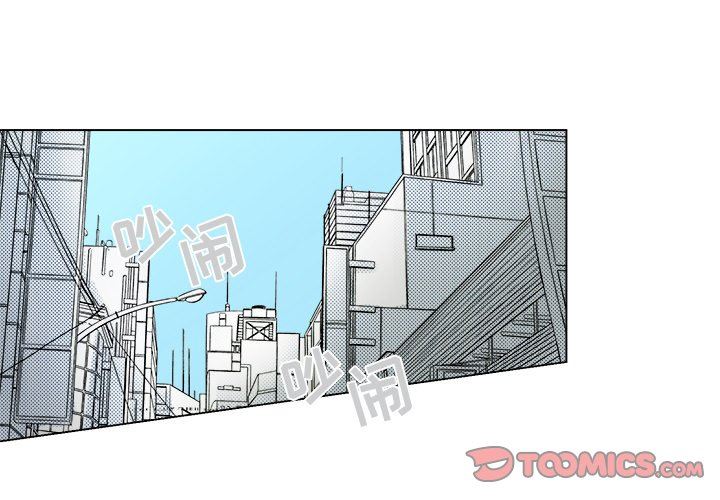 [韩国漫画] 心跳维他命 BL,女学生#[59P]-1