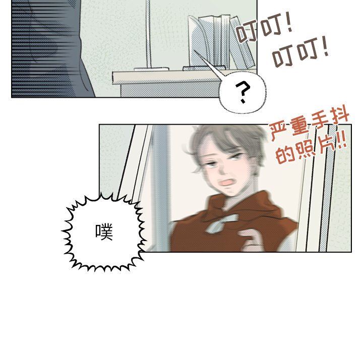 [韩国漫画] 心跳维他命 BL,女学生#[59P]-34