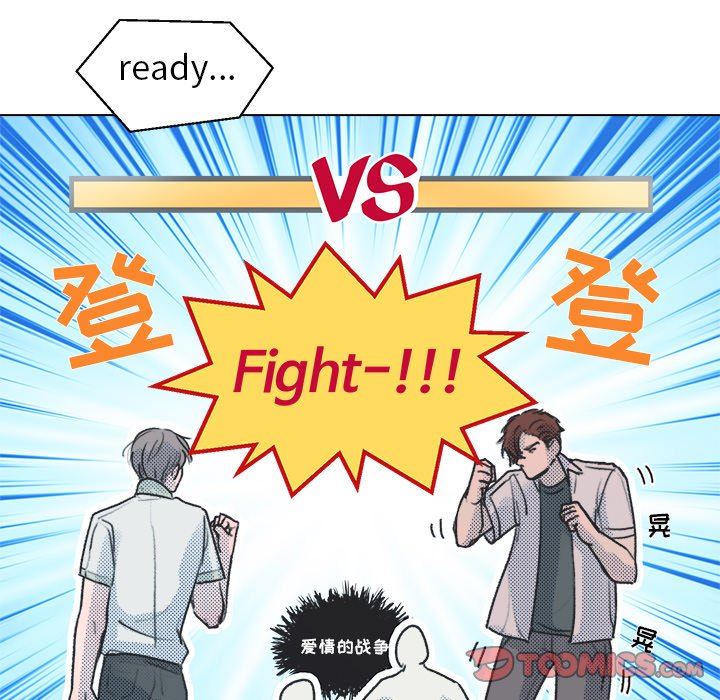 [韩国漫画] 心跳维他命 BL,女学生#[64P]-14