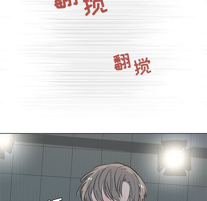 [韩国漫画] 心跳维他命 BL,女学生#[64P]-57
