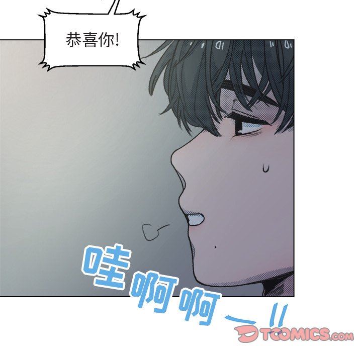 [韩国漫画] 心跳维他命 BL,女学生#[68P]-10