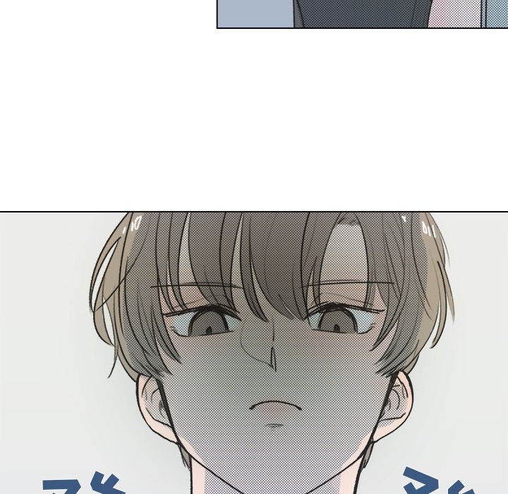 [韩国漫画] 心跳维他命 BL,女学生#[68P]-33