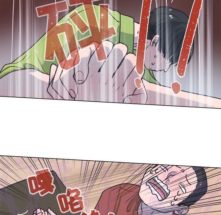[韩国漫画] 心跳维他命 BL,女学生#[68P]-5