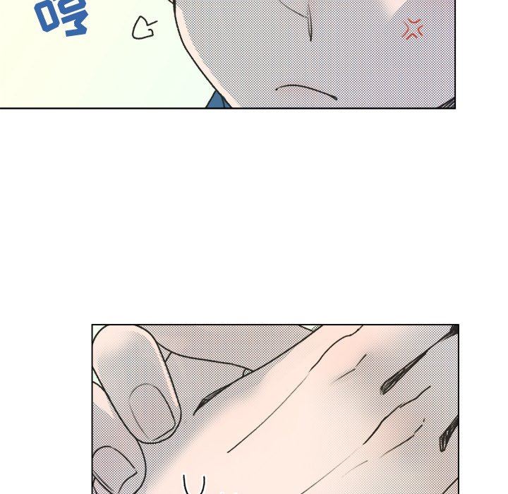 [韩国漫画] 心跳维他命 BL,女学生#[77P]-15