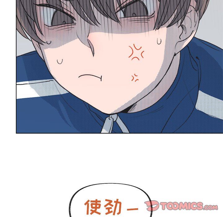 [韩国漫画] 心跳维他命 BL,女学生#[77P]-28