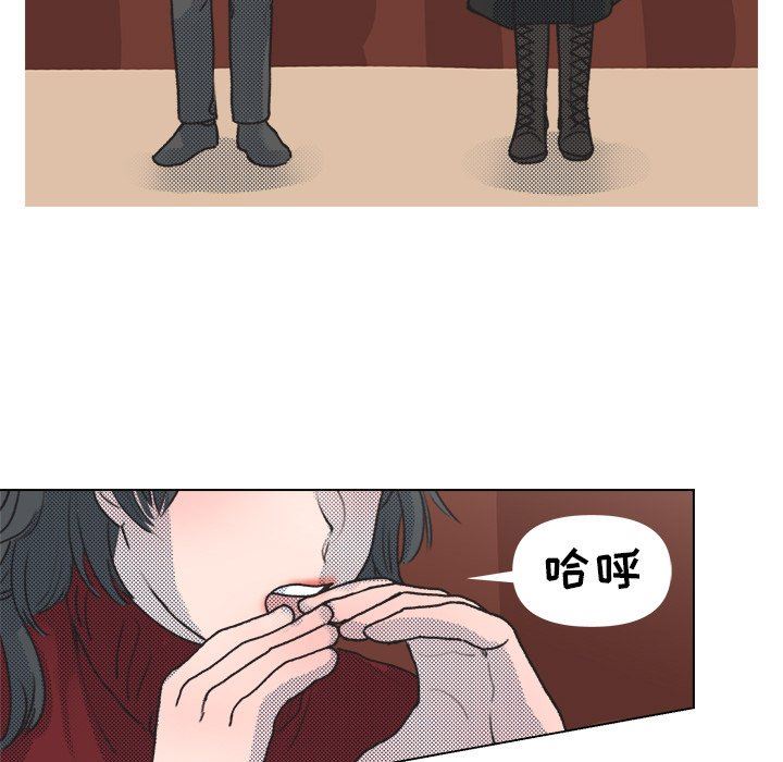 [韩国漫画] 心跳维他命 BL,女学生#[67P]-55