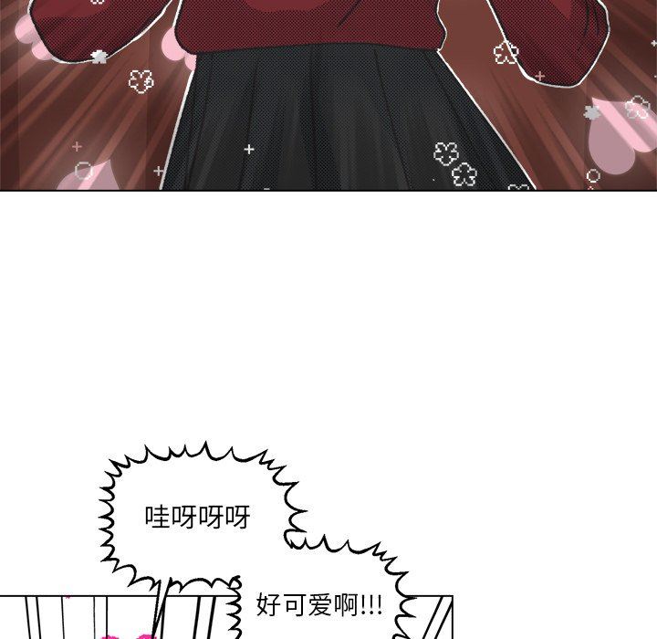 [韩国漫画] 心跳维他命 BL,女学生#[67P]-57
