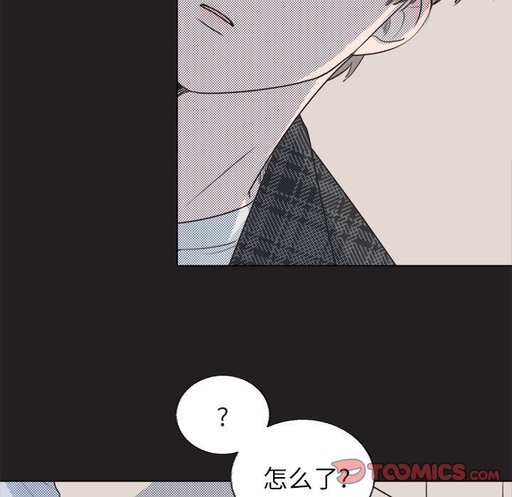 [韩国漫画] 心跳维他命 BL,女学生#[68P]-58