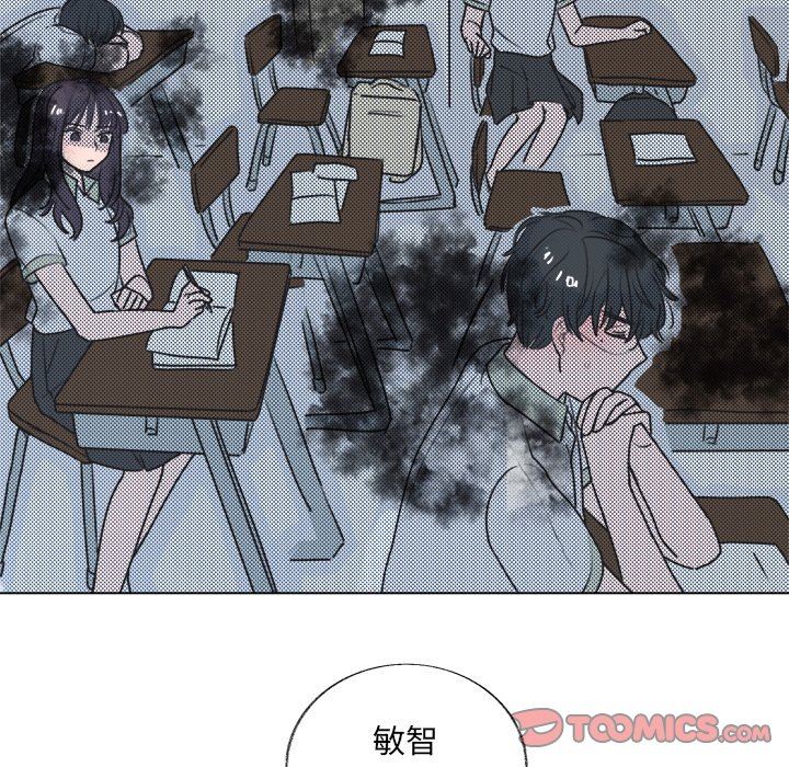 [韩国漫画] 心跳维他命 BL,女学生#[73P]-48