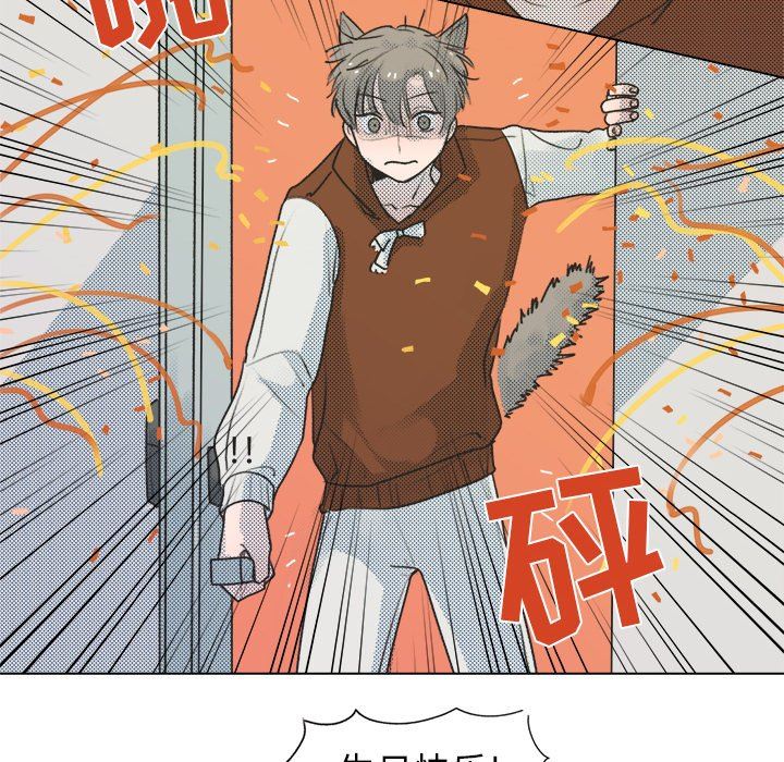 [韩国漫画] 心跳维他命 BL,女学生#[73P]-67