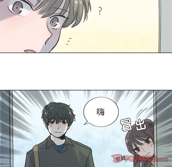 [韩国漫画] 心跳维他命 BL,女学生#[73P]-70