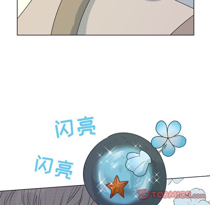 [韩国漫画] 心跳维他命 BL,女学生#[68P]-24