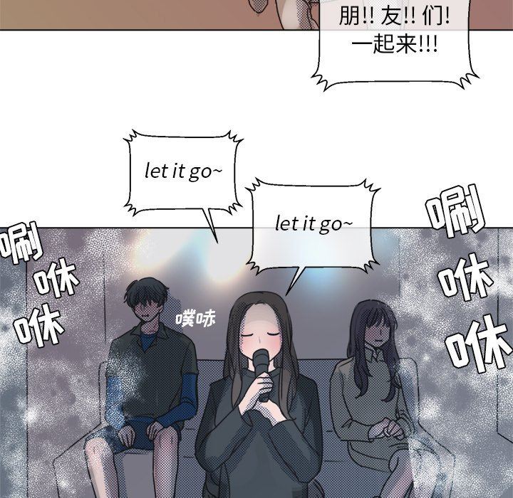[韩国漫画] 心跳维他命 BL,女学生#[68P]-43