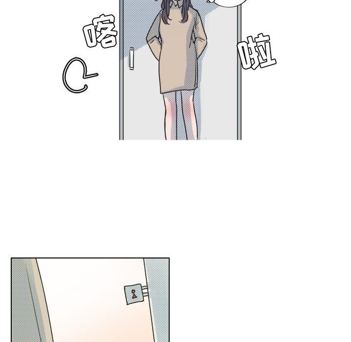 [韩国漫画] 心跳维他命 BL,女学生#[68P]-47