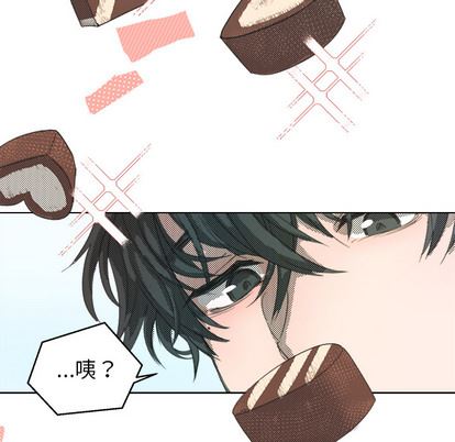 [韩国漫画] 心跳维他命 BL,女学生#[72P]-14