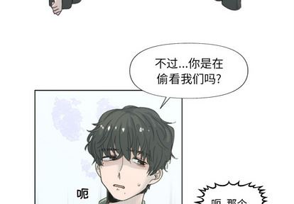 [韩国漫画] 心跳维他命 BL,女学生#[72P]-3