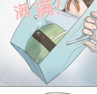 [韩国漫画] 心跳维他命 BL,女学生#[72P]-38