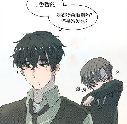 [韩国漫画] 心跳维他命 BL,女学生#[72P]-57