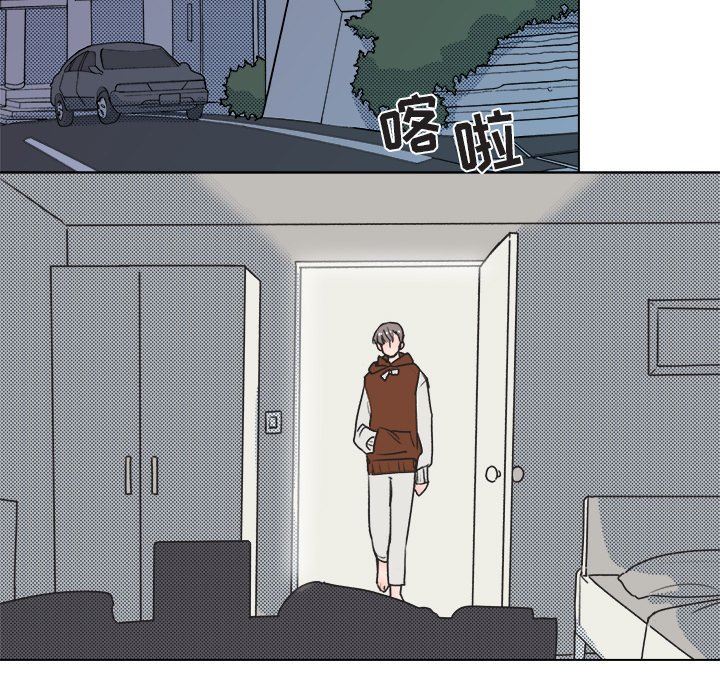 [韩国漫画] 心跳维他命 BL,女学生#[53P]-41