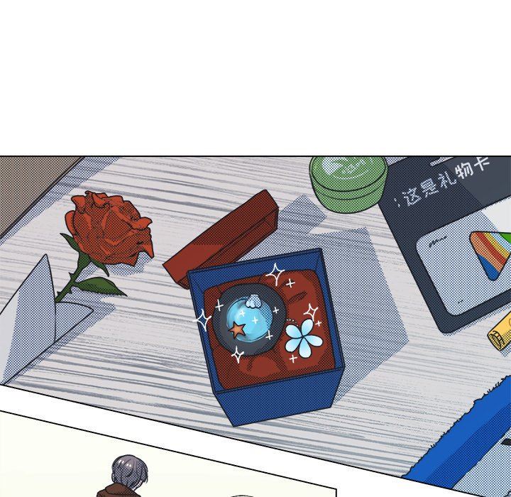 [韩国漫画] 心跳维他命 BL,女学生#[53P]-42