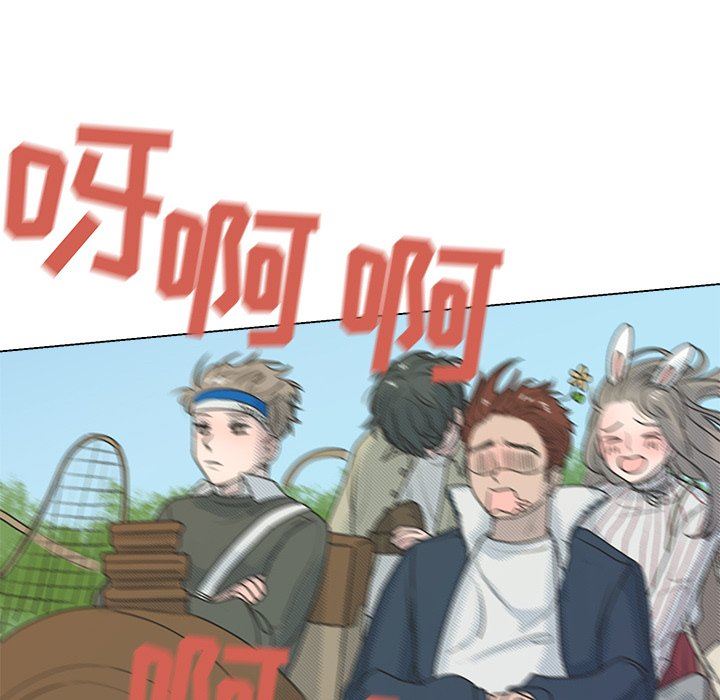 [韩国漫画] 心跳维他命 BL,女学生#[59P]-23