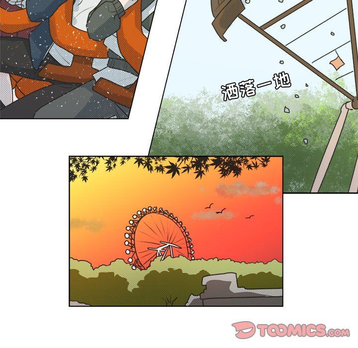 [韩国漫画] 心跳维他命 BL,女学生#[59P]-25