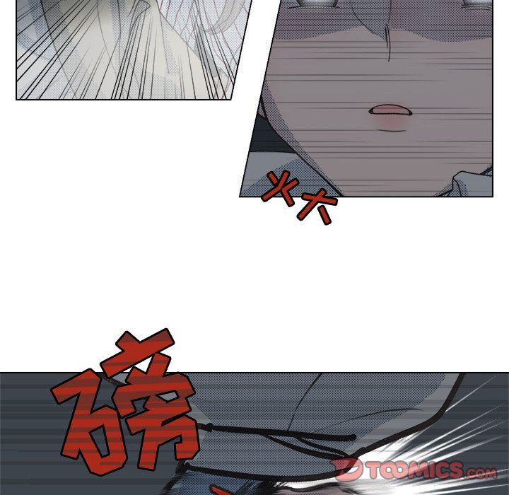 [韩国漫画] 心跳维他命 BL,女学生#[59P]-34