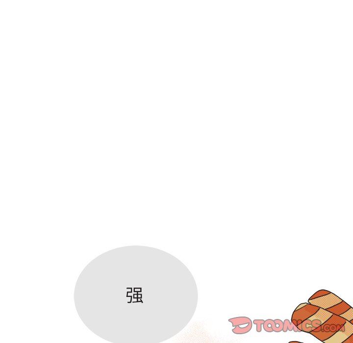 [韩国漫画] 心跳维他命 BL,女学生#[59P]-55
