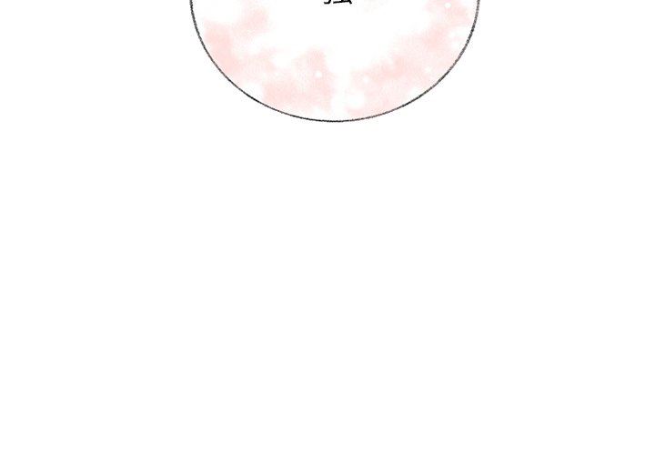 [韩国漫画] 心跳维他命 BL,女学生#[55P]-2