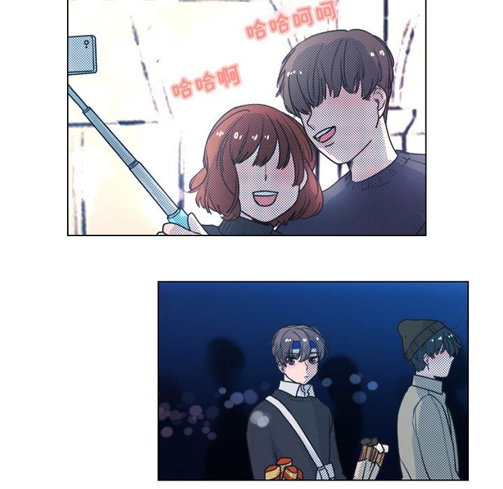 [韩国漫画] 心跳维他命 BL,女学生#[55P]-29