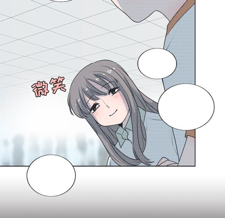 [韩国漫画] 心跳维他命 BL,女学生#[55P]-53