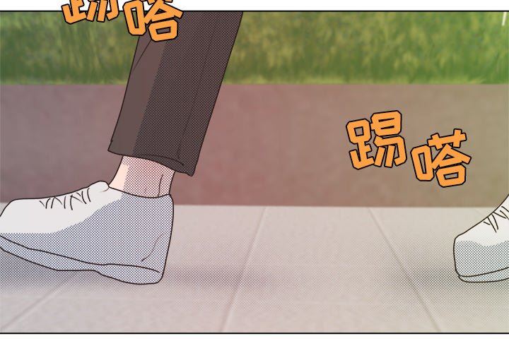 [韩国漫画] 心跳维他命 BL,女学生#[56P]-3